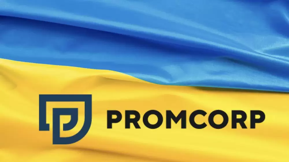 Promcorp Ukraine 1